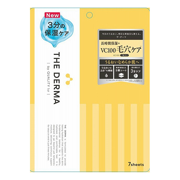 ザ・ダーマ ＶＣ100(毛穴ケア)  7枚