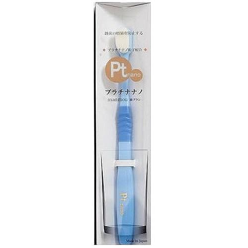 プラチナナノ万毛 歯ブラシ ブルー