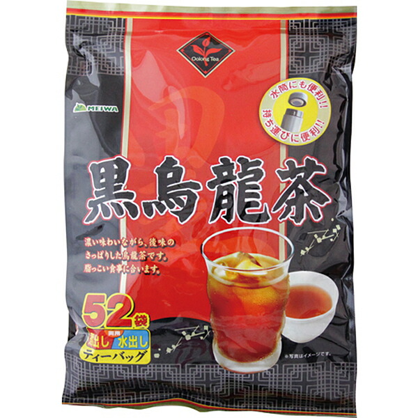 黒烏龍茶　４ｇ×５２袋入り　10個セット