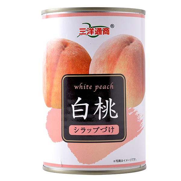 白桃缶詰4号 425g×24個 (1ケース)
