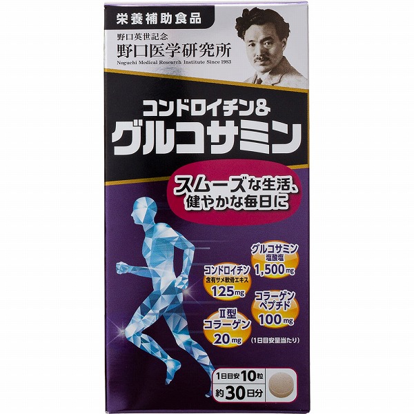 コンドロイチン＆グルコサミン(117g（390mg×300粒）)