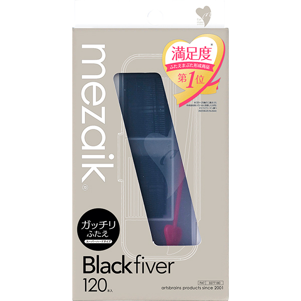 mezaiku メザイク フリーファイバー120枚×6セット 【公式通販】 メザイク フリーファイバー 120 スタンダードタイプ 4個セット