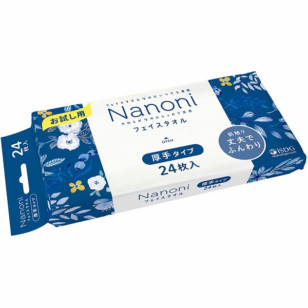Ｎａｎｏｎｉ フェイスタオル 厚手 お試し用 24枚