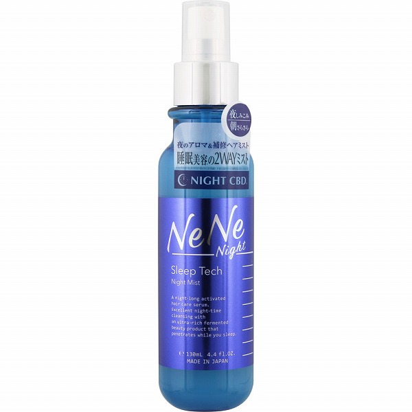 ネネ ナイトスリープテック ナイトミスト 130mL
