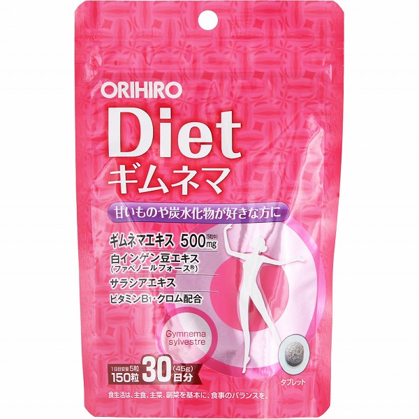 オリヒロ PD ギムネマダイエット 45g（300mg×150粒）