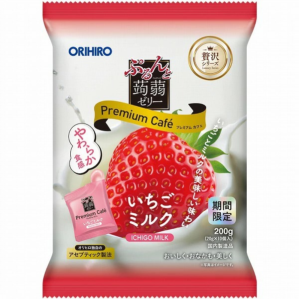 オリヒロ ぷるんと蒟蒻ゼリー プレミアムカフェ いちごミルク 200g（20g×10 個）×12袋入り (1ケース)