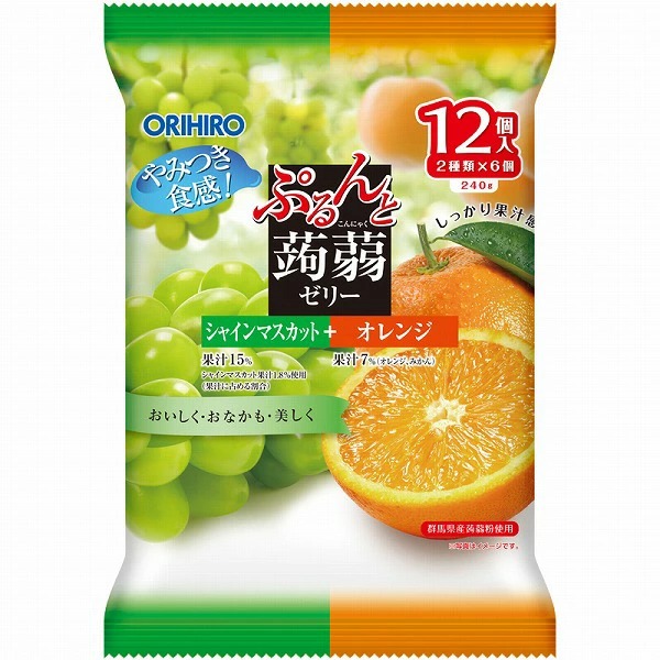 オリヒロ ぷるんと蒟蒻ゼリーパウチ シャインマスカット+オレンジ 240g(20g×12 個)×12袋入り (1ケース)