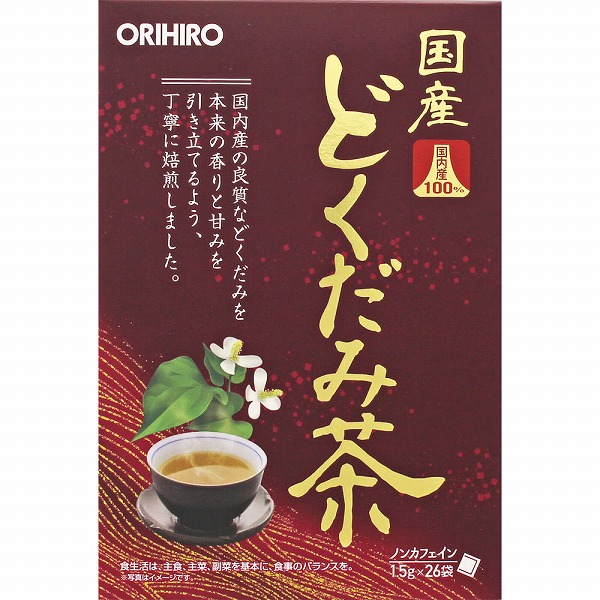 オリヒロ 国産どくだみ茶100% 39g（1.5g×26袋）