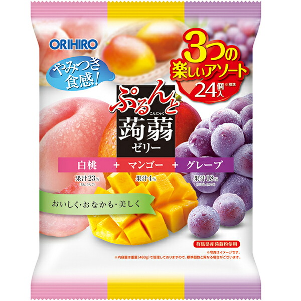 オリヒロ ぷるんと蒟蒻ゼリーパウチ 大袋 白桃＋マンゴー＋グレープ  