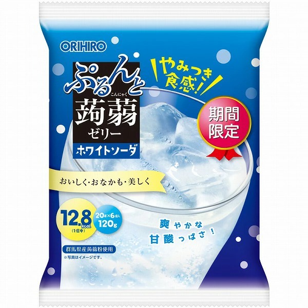 オリヒロ ぷるんと蒟蒻ゼリーパウチ ホワイトソーダ 120g（20g×6 個）×24袋入り (1ケース)