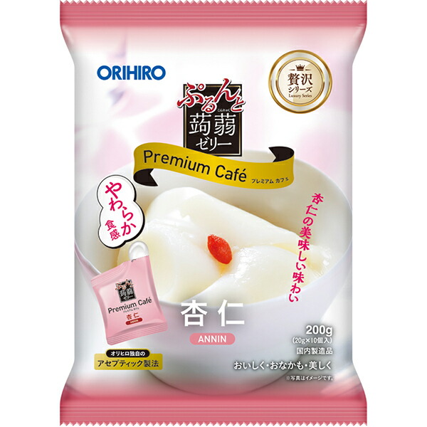 オリヒロ ぷるんと蒟蒻ゼリー プレミアムカフェ 杏仁 200g(20g×10個)×12袋 (1ケース)