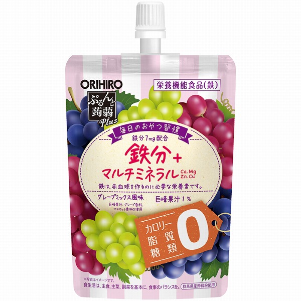 ぷるんと蒟蒻Plus　グレープミックス風味  130g×8個(1ケース)【栄養機能食品】