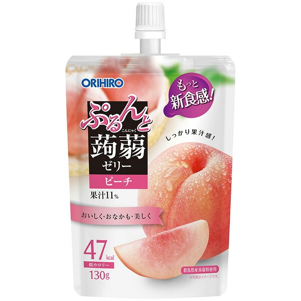 ぷるんと蒟蒻ゼリースタンディング ピーチ 130g×8個セット