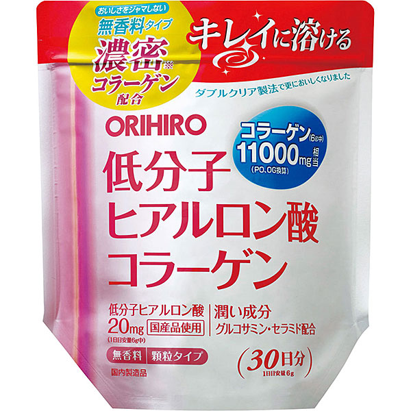 こつぶ様　ご確認用です。 低分子ヒアルロン酸コラーゲン 袋タイプ(180g)