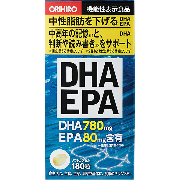 ＤＨＡ 　ＥＰＡ(511mg×180粒)【機能性表示食品】