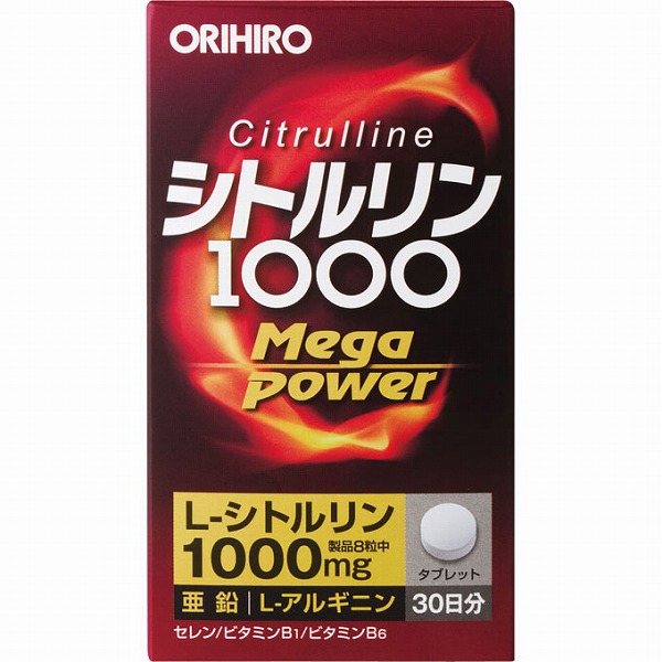 シトルリン Mega Power1000(72g（300mg×240粒）)