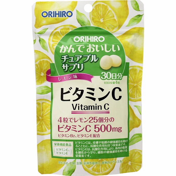 かんでおいしいチュアブルサプリ ビタミンC 60g (500mg×120粒) (30日分)【栄養機能食品】