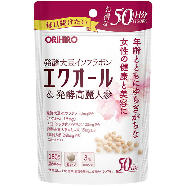 オリヒロ エクオール&発酵高麗人参徳用 150粒