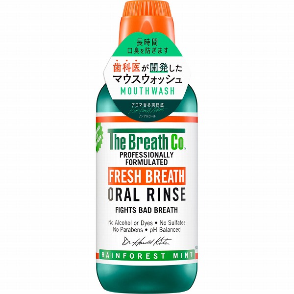 ザ・ブレスコ オーラルリンス レインフォレストミント 500mL