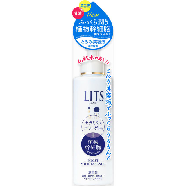 リッツ モイスト ミルクエッセンス 100mL