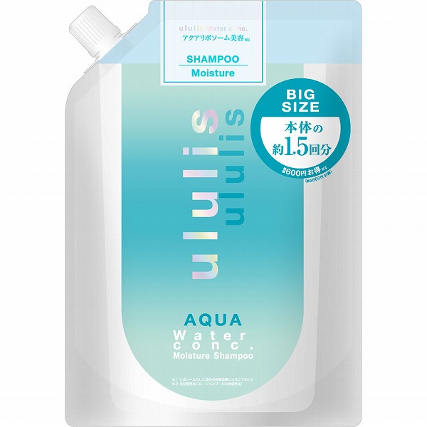 ウルリス アクア ウォーターコンク モイスチャー シャンプー つめかえ 510mL