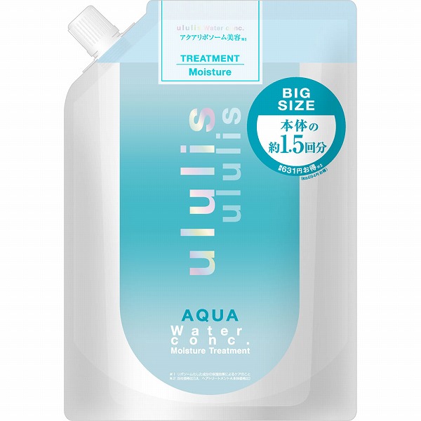 ウルリス アクア ウォーターコンク モイスチャー ヘアトリートメント つめかえ 510g