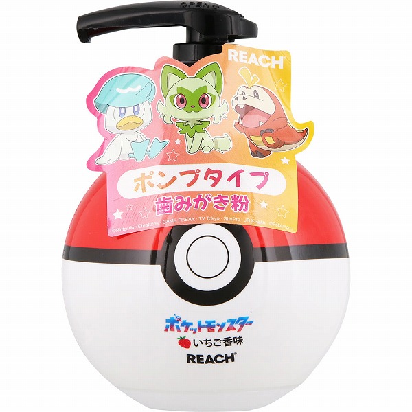 銀座ステファニー化粧品 ミュータイツーリペアローションTRP＆クリーム