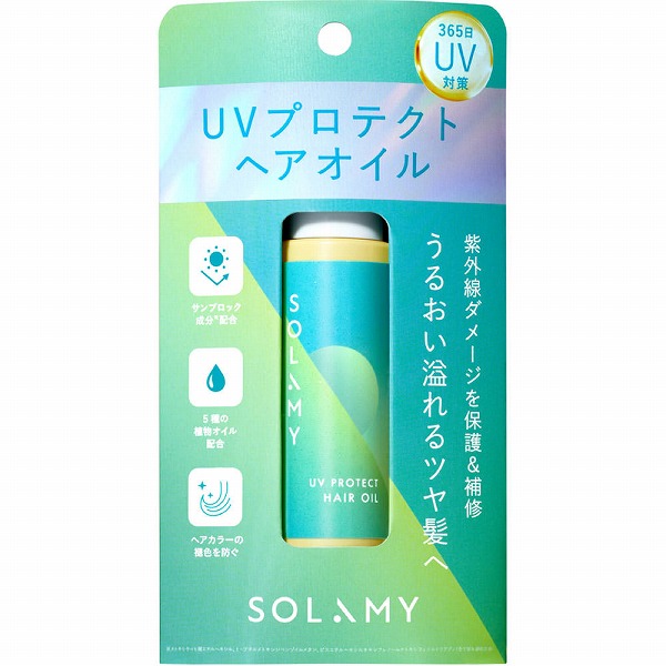 ソラミー UVプロテクトヘアオイル 50mL