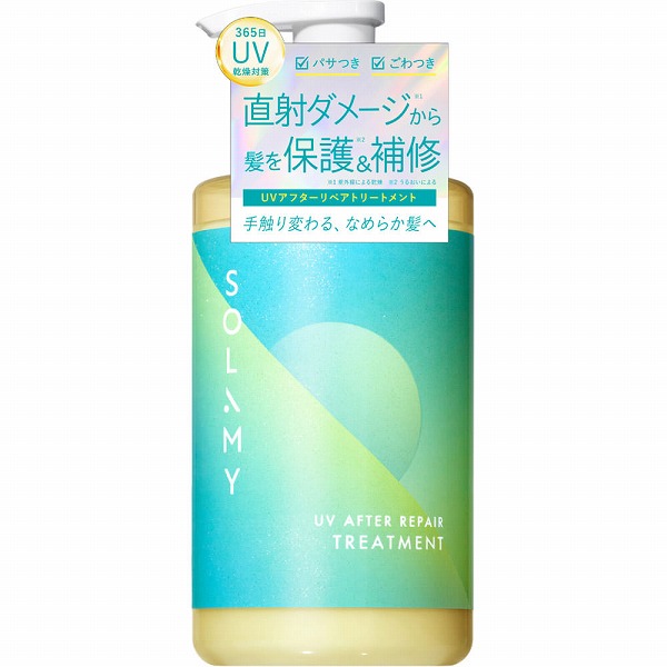 ソラミー UVアフターリペアトリートメント 470g