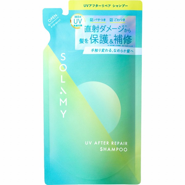 ソラミー UVアフターリペアシャンプー (詰替) 420mL