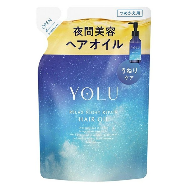 YOLU リラックスナイトリペアヘアオイル つめかえ用 60mL