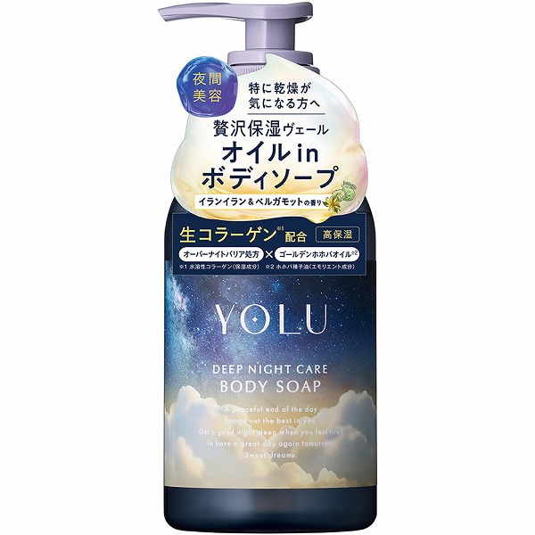 ヨル ディープナイトケアボディソープ 440mL