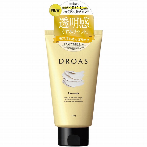 ドロアス クレイビタウォッシュ 120g