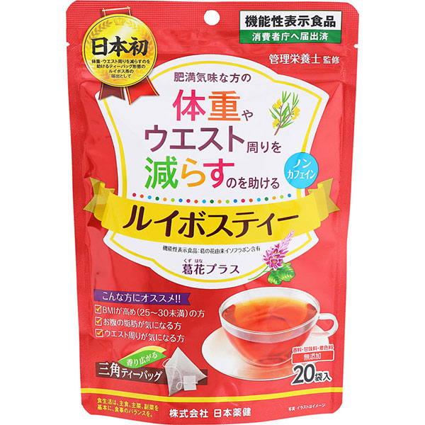日本薬健 ルイボスティー葛花プラス(38g（1.9g×20袋）)【機能性表示食品】