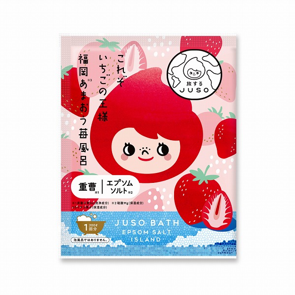 JUSO BATH POWDER 苺 30g