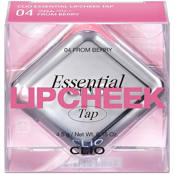 CLIO エッセンシャル リップチーク タップ 04 フロムベリー 4.5g