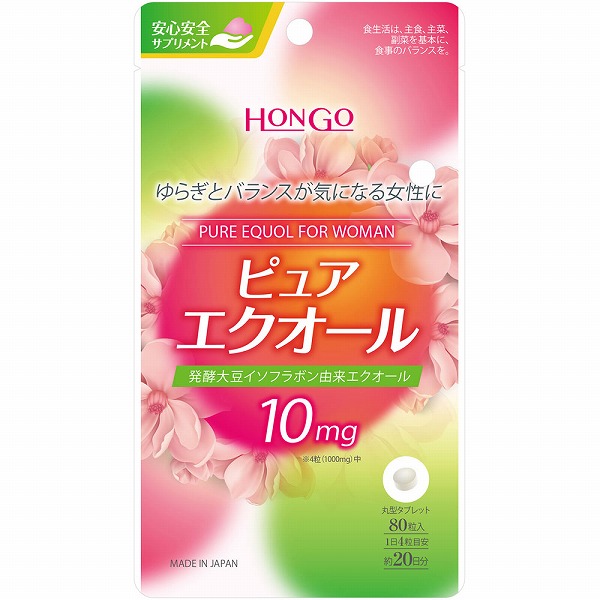 HONGO ピュアエクオール 20g（250mL×80粒）