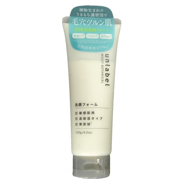 アンレーベル モイストボタニカル 洗顔フォーム (120g)