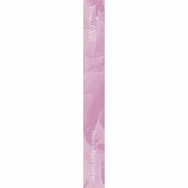 ミニュム ニュアンスリキッドアイライナー 02 グレージュ 0.55mL