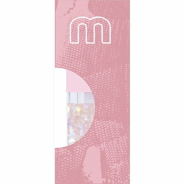 ミニュム バブグリッター 02 ひとめぼれのベイビーピンク 1.6g