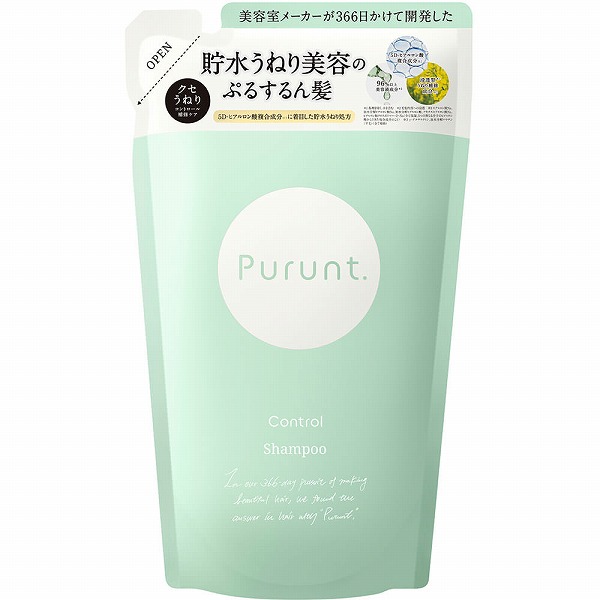 プルント コントロール美容液シャンプー つめかえ用 300mL