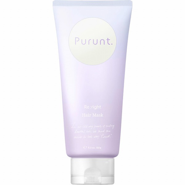 プルント リライト美容液ヘアマスク