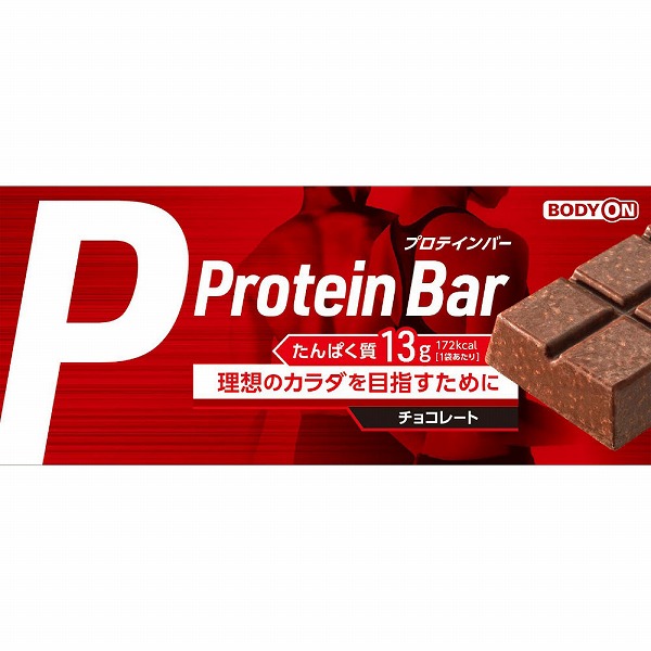 BODYON プロテインバー チョコレート 36g×10本セット