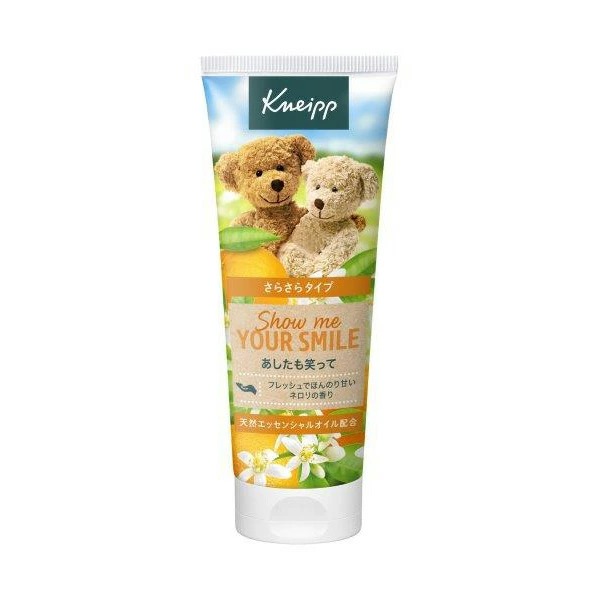 ハンドクリーム ネロリの香り 75mL