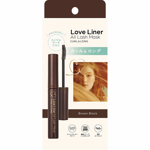 ラブ・ライナー オールラッシュ マスク カール&ロング＜マスカラ＞ ブラウンブラック 5.5g