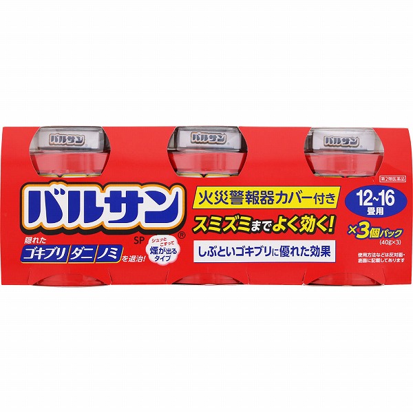 バルサンＳＰ 12～16畳用(40g×3個)【第2類医薬品】
