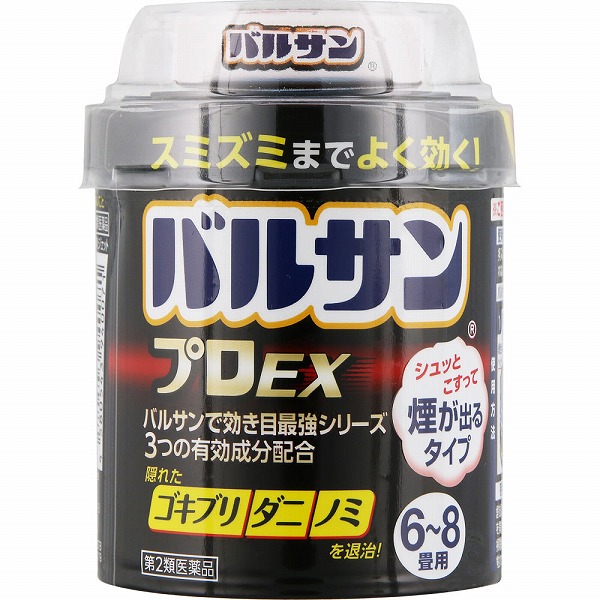 バルサンプロＥＸ ６〜８畳用(20g)【第2類医薬品】