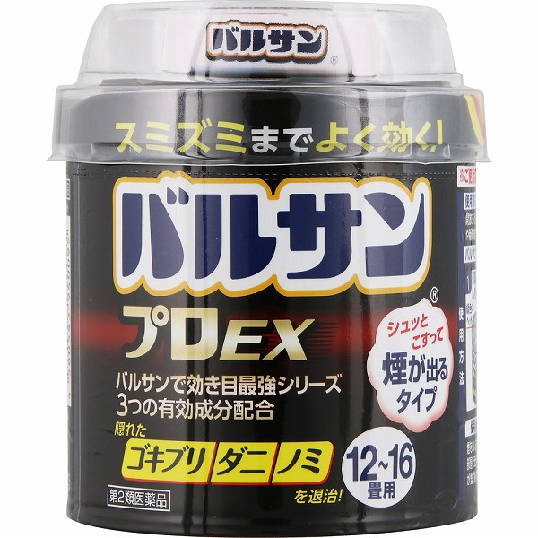 バルサンプロＥＸ １２〜１６畳用(40g)【第2類医薬品】