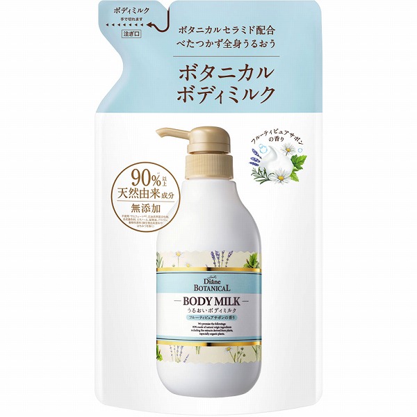 モイストダイアン ボタニカル ボディミルク 詰替フルーティピュアサボン 400mL