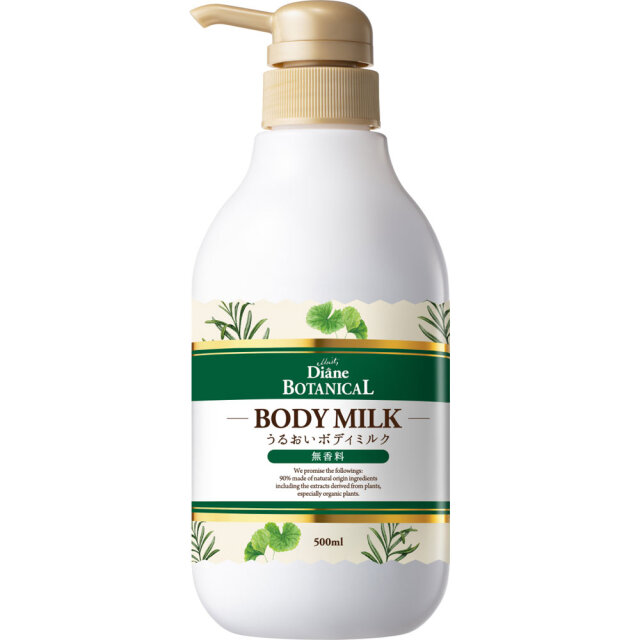 モイスト・ダイアン ボタニカル ボディミルク 無香料 500mL